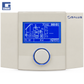 Rregullator solar me ekran PCSol201 + PWM