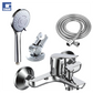 Grup vaske Paloma (Set)