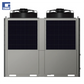 Chiller Industrial DC Inverter