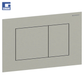 Buton kasete Sigma40 Square