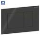 Buton kasete Sigma40 Square xham me shkëlqim
