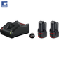 Set 2 bateri GBA 12V  + 1 karikues GAL 12V-40