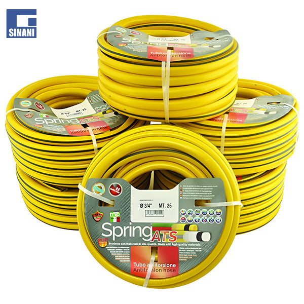 Tub Spring ATS i verdhë