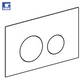 Buton kasete Sigma40 Round Lava xham