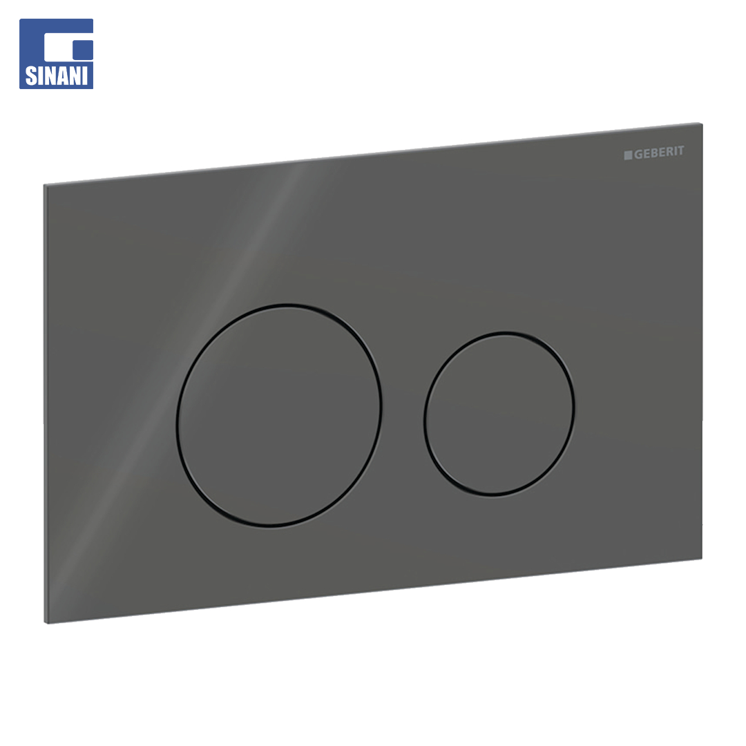 Buton kasete Sigma40 Round Lava xham