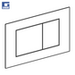 Buton kasete Sigma40 Square xham me shkëlqim