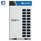 Njësi e jashtme DC Inverter PRO VRF-HVR
