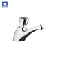 Rubinetë lavamani me shtypje
