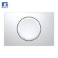 Buton kasete Delta15 New