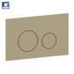 Buton Sigma40