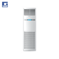 Kondicioner inverter Cabinet Hakson