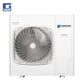 Kondicioner kanalor Ducted Medium Pressure Hakson