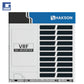 Njësi e jashtme DC Inverter VRF-HVR Hakson