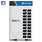 Njësi e jashtme DC Inverter PRO VRF-HVR Hakson