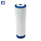 Filter rezine per hekur
