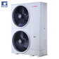 Njësi e jashtme VRF Compact Air Flux AF4300A