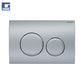 Pllake kasete Delta20 New
