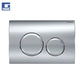 Pllake kasete Delta20 New