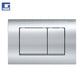 Buton kasete Delta30