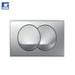 Buton kasete Delta20